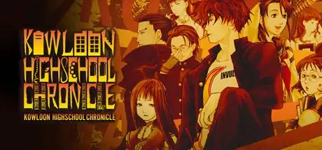 Steam store artwork for Kowloon High-School Chronicle.