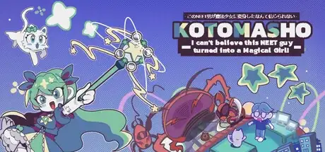Steam store artwork for KOTOMASHO: I Can't Believe This NEET Guy Turned Into a Magical Girl!.