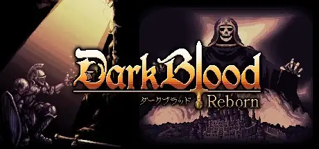 Steam store artwork for DarkBlood -Reborn-.