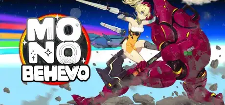 Steam store artwork for 星塔星夜MONOBEHEVO.