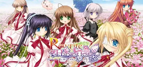 Steam store artwork for Rewrite Harvest festa!.
