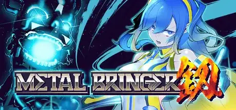 Steam store artwork for Metal Bringer.
