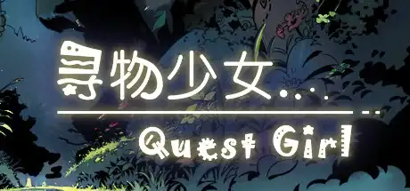 Steam store artwork for Quest Girl.