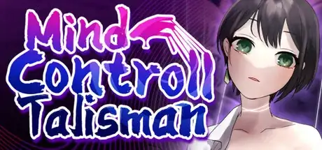 Steam store artwork for Mind-Control Talisman ~Strong and Beautiful Adventurers Meet Their End~.